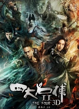 甜桃瑶瑶微密圈视图合集 [347P9V-188MB]