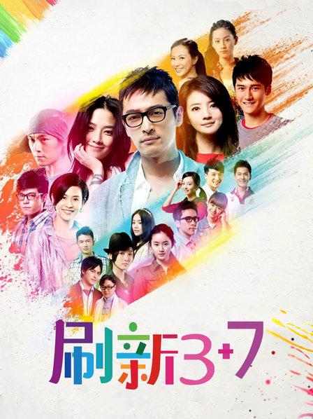 可可西yyy &#8211; 微密圈系列 2022.12.25 圣诞小麋鹿[23P+9V/689M]